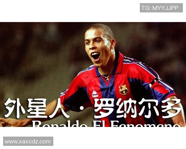 全球足球巨星贡献排名揭秘 哪些球员在历史上影响最大