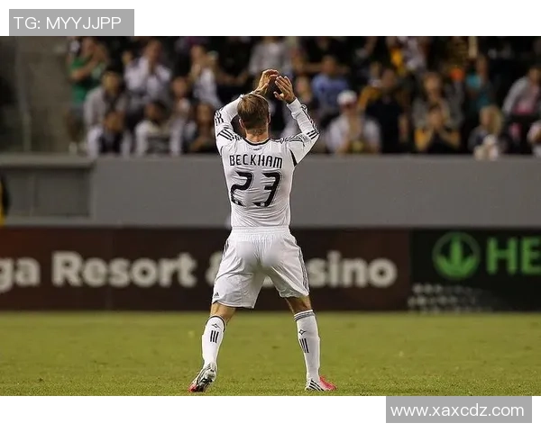 贝克汉姆：从绿茵场到时尚界的跨界传奇与全球偶像之路