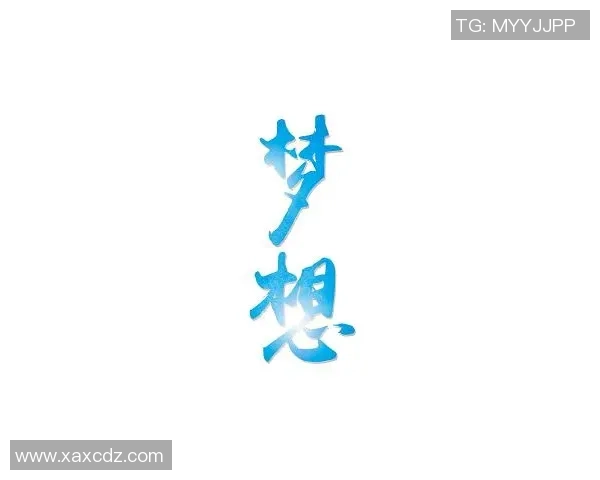 足球星空下的魅力女神动漫头像高清设计展现青春活力与梦想追逐