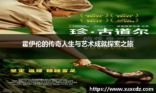 betway西汉姆联官网