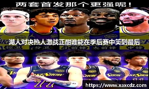 betway必威西汉姆联