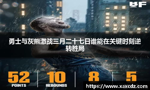 Betway必威西汉姆联官方网站