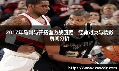 Betway必威西汉姆联官方网站