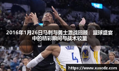 betway必威西汉姆联