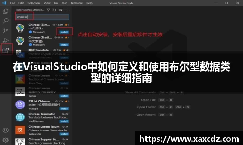 betway西汉姆联官网