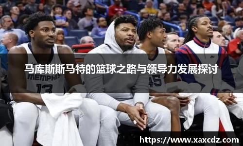 betway西汉姆联官网